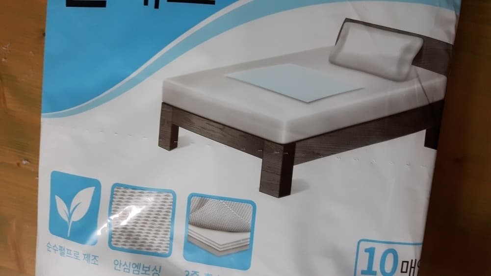 Senior Adult Diaper Protect Bed Sheet Pad Hospital Care Mat